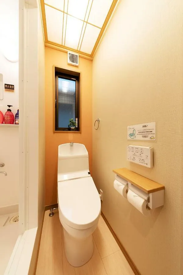 Shirakabanoyado - Ashihara Villa Osaka 0*,  Japonya